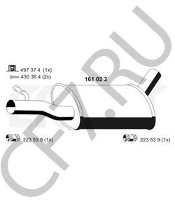 5N0.253.409 K VW Предглушитель выхлопных газов в городе Королёв