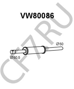 191.253.209 B VW Предглушитель выхлопных газов в городе Королёв