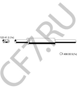 191.253.209 A VW Предглушитель выхлопных газов в городе Королёв