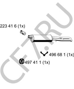 8D0 253 609BQ AUDI Глушитель выхлопных газов конечный в городе Королёв