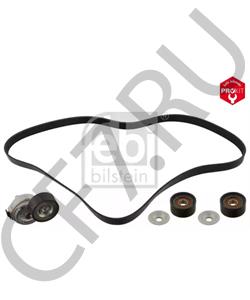 81958006017 MAN Компл. устройств натяж. ремня в городе Королёв