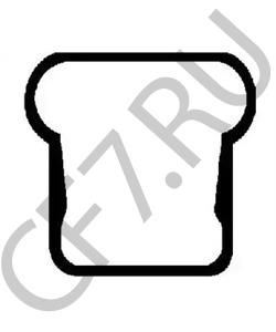 0240 2812 MAGIRUS-DEUTZ Прокладка, крышка головки цилиндра в городе Королёв