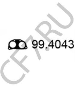 5434181 ROVER/AUSTIN Прокладка, труба выхлопного газа в городе Королёв