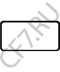 77 01 349 561 JEEP Прокладка, крышка головки цилиндра в городе Королёв