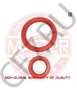 21081005160 Брт, Балаково Сальник коленвала задний 2108-1005160 в городе Королёв