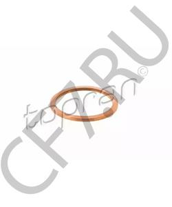 10263450 Alfa/Fiat/Lancia Прокладка алюминиевая в городе Королёв