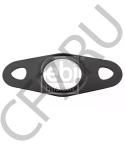 4421870080 MB SEALING SHIM в городе Королёв