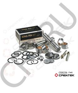 AZ9100413045-XLB CREATEK Ремкомплект 45*200мм шкворня A7 createk (CK8236) в городе Королёв