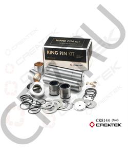 81.44205.0057-XLB CREATEK Ремкомплект шкворня F2000 createk (CK8144) в городе Королёв