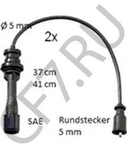 ZL01-18-140A Dar Провода высоковольтные для MAZDA FAMILIA ZL, ZLVE, ZLDE BJ5P 98- в городе Королёв