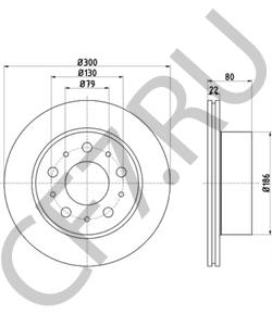 51957511 Fiat/Alfa Romeo/Lancia Диск тормозной, задний [ORG в городе Королёв