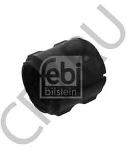 81.43722.0053 NEOPLAN Опора, стабилизатор в городе Королёв