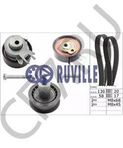 036198119C KNECHT РЕМЕНЬ ГРМ К-Т РЕМОНТНЫЙ в городе Королёв