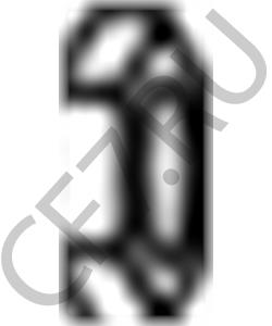 2060241G00 NISSAN Гайка, выпускной коллектор в городе Королёв