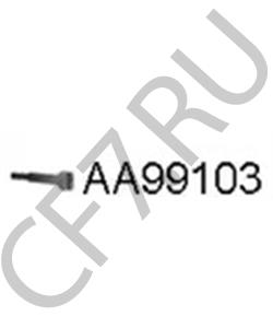 9152127080 ALFAROME/FIAT/LANCI Болт, система выпуска в городе Королёв