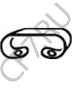 161253111 AUDI Клемма, система выпуска в городе Королёв