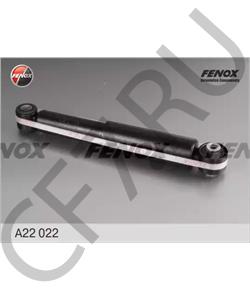 4 36 307 VAUXHALL Амортизатор в городе Королёв