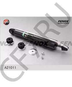 9003102 Sasic Подвеска, балка моста в городе Королёв