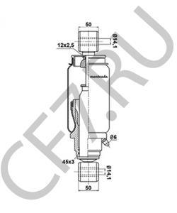 9703171703 DAIMLER Гаситель, крепление кабины в городе Королёв