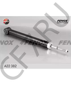 553101C500 MOBIS Амоpтизатоp подвески в городе Королёв