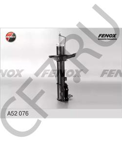 5535025051 HYUNDAI / KIA амортизатор задний левый в городе Королёв