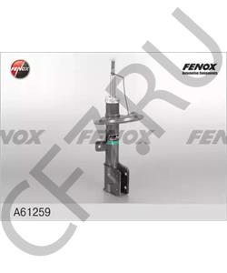 5202wn Peugeot-Citroen Амортизатор в городе Королёв