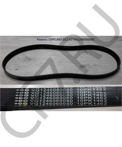 VG1246060080 CREATEK Ремень 10PK1462 A7  в городе Королёв