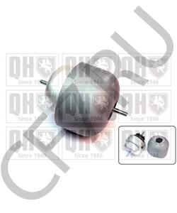 8D0199382AR VW (SVW) Подвеска, двигатель в городе Королёв