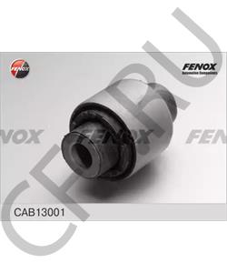 1K0 501 541 C VW (SVW) Подвеска, поперечная рулевая тяга в городе Королёв