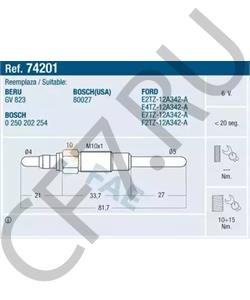 1807917C2 NAVISTAR Свеча накаливания в городе Королёв