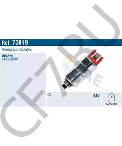 26420471 PERKINS Стопорный механизм, система впрыска в городе Королёв