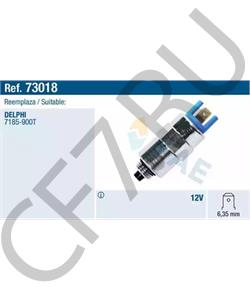 1896464 M1 MASSEY FERGUSON Соленойд отсечки топлива аналог по Massey Ferguson в городе Королёв