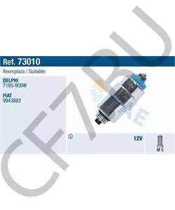 28480007 MASSEY-FERG-HANOMAG Стопорный механизм, система впрыска в городе Королёв
