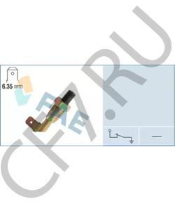2101-3803130 Автоваз Кнопка подсоса ВАЗ 2101 LADA в городе Королёв