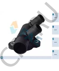 9618664180 FIAT / LANCIA Фланец охлаждающей жидкости в городе Королёв