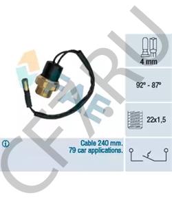 46622892 YUGO Термовыключатель, вентилятор радиатора в городе Королёв