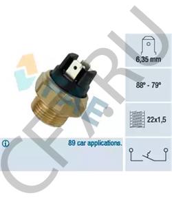 60 00 056 901 ALPINE Термовыключатель, вентилятор радиатора в городе Королёв