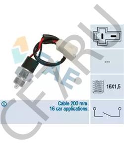 84210-87508-000 DAIHATSU Выключатель, фара заднего хода в городе Королёв