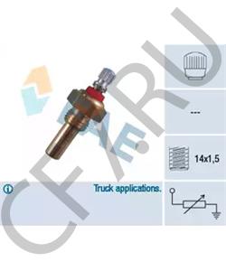 550.981 ENASA Датчик, температура охлаждающей жидкости в городе Королёв