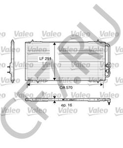 JRB100450 MG Конденсатор, кондиционер в городе Королёв