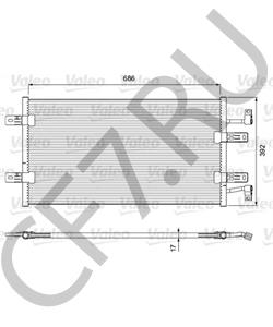 93861172 BARREIROS Конденсатор, кондиционер в городе Королёв