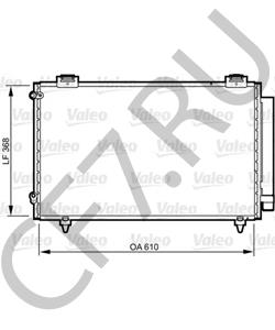 88450-02170 GEO Конденсатор, кондиционер в городе Королёв