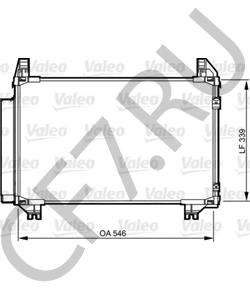 8846052130 SUER Конденсатор, кондиционер в городе Королёв