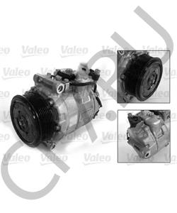 2309111 SSANGYONG Компрессор, пневматическая система в городе Королёв