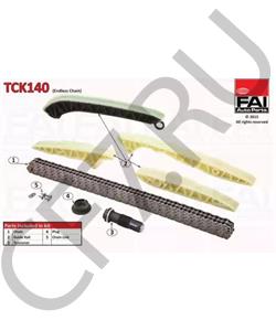 9930676 MERCEDES-BENZ MB000 993 06 76_цепь ГРМ! двурядная\ MB C230/C250/E250/C280/E280/C300 2.5/3.0/3.5/4.7/5.5 04> в городе Королёв