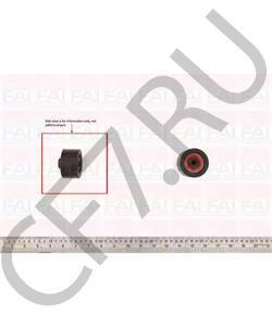 8302 VMPAUTO Присадка двигателя MAGNET P14, 85мл пласт.флакон в городе Королёв