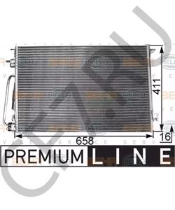 24418363 ORLANDI Конденсатор, кондиционер в городе Королёв