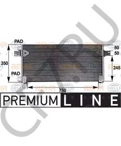 81619200029 AEBI Конденсатор, кондиционер в городе Королёв