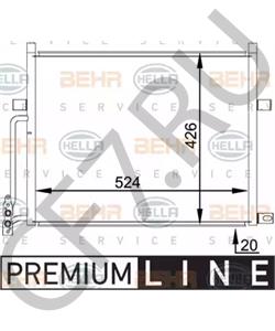 64 53 8 377 614 BMW (BRILLIANCE) Конденсатор, кондиционер в городе Королёв