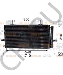 JRB100653 ROEWE (SAIC) Конденсатор, кондиционер в городе Королёв